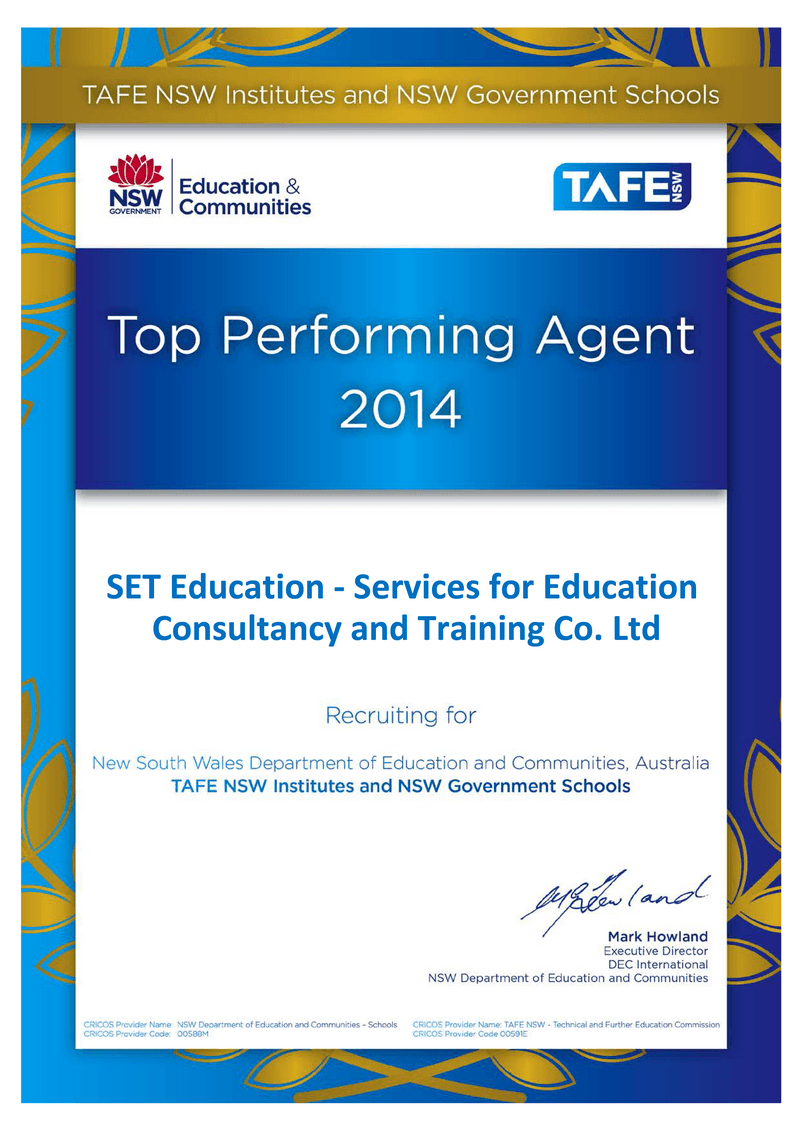 TAFE NSW SET  - Top Performing Agent Certificate