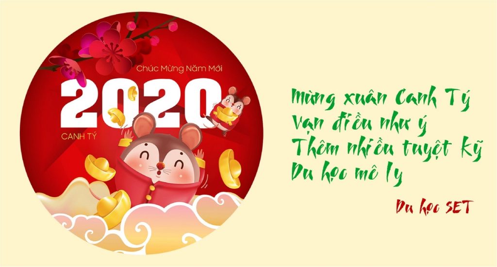 THÔNG BÁO LỊCH NGHỈ TẾT NGUYÊN ĐÁN 2020